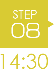 STEP08　14:00