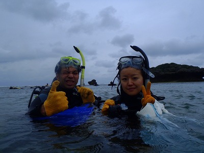P1074619.jpg