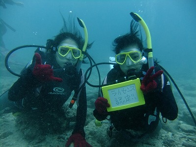 DSCF5940.jpg