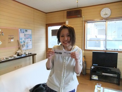 DSCF9461.jpg