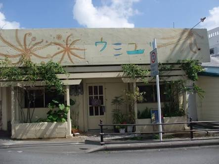 images-2