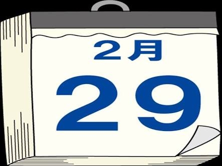 images-3