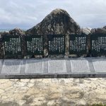 ３つの始まりを見た砂浜ー別れの挨拶に代えて（田邊）