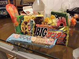 DSCF2194.jpg