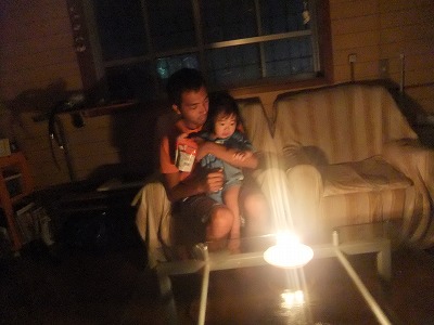 DSCF5086.jpg