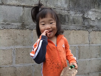 DSCF5294.jpg