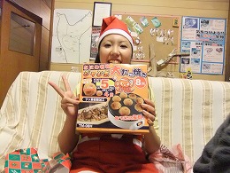 DSCF5395.jpg