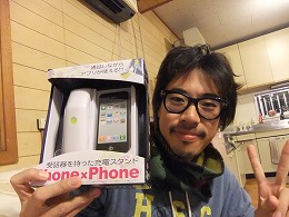 DSCF5396.jpg