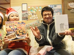 DSCF5397.jpg