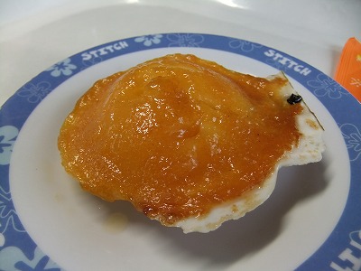 DSCF5453.jpg