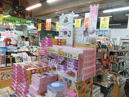 DSCF5460.jpg