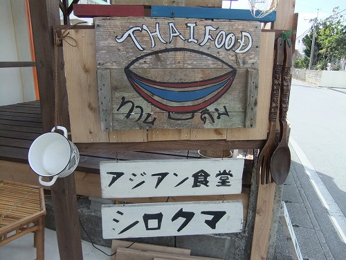 DSCF8091.jpg