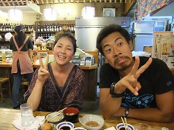 DSCF0550.jpg