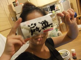 DSCF2200.jpg