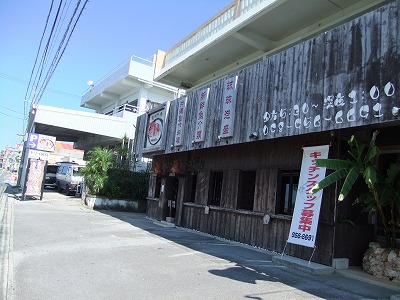 DSCF4945.jpg