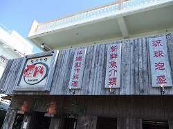 DSCF4946.jpg
