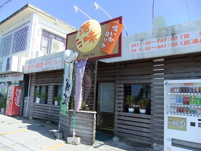 DSCF4952.jpg
