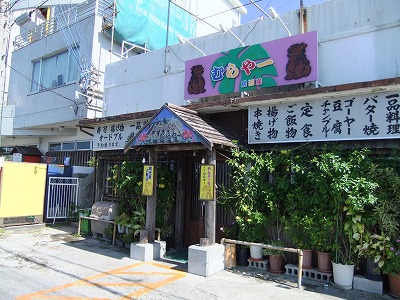 DSCF4953.jpg