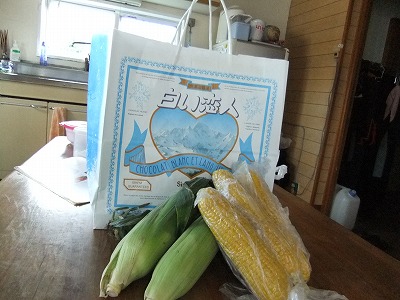 DSCF5036.jpg