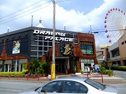 DSCF5314.jpg