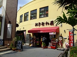 DSCF5320.jpg