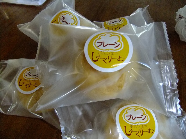 DSCF5375.jpg