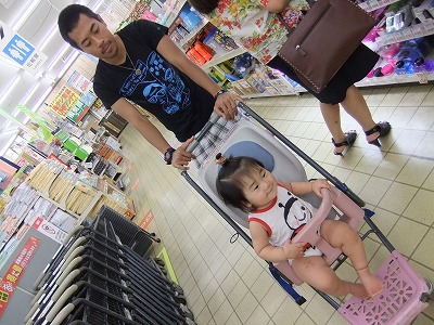 DSCF8012.jpg