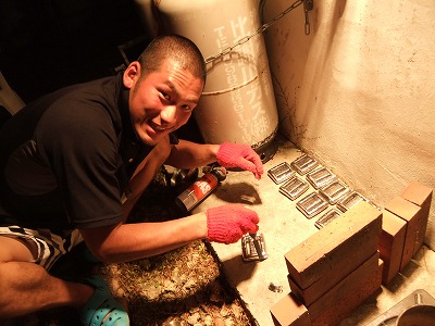 DSCF9274.jpg